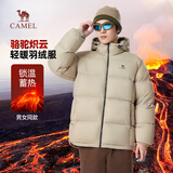 骆驼炽云羽绒服男士冬季加厚白鸭绒情侣面包服保暖外套M33CR07131