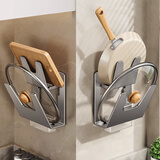 JCS厨房锅盖架壁挂锅盖菜板置物架砧板架案板架收纳支架放菜板的架子 双层锅盖架【70%客户购买】 2层