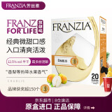 FRANZIA芳丝雅经典白系列半干型单杯3L盒装美国进口夏日白葡萄酒聚会用酒