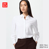 优衣库女装花式衬衫/长袖衬衣易打理垂坠479071 00 白色 XS