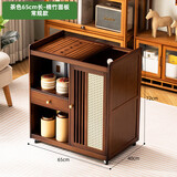 蓝黑白移动茶桌茶台家用一体小型烧水壶整套茶几茶具套装一体茶水柜