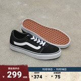 VANS范斯官方 Ward经典黑个性街头复古女鞋板鞋 黑色(女款) 34.5