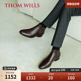 THOM WILLS切尔西男靴冬季商务靴子男士手工英伦短靴真皮马丁靴皮鞋男 深咖色E342-H2 41 /7.5码