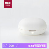 无印良品（MUJI）便携式香薰机 随身空气清新器香氛免插电香薰机礼物女