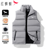 红蜻蜓（RED DRAGONFLY）冬季男加厚保暖简约舒适百搭休闲运动立领防风上衣马甲 浅灰 3XL