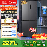 美的（Midea）61厘米薄407升十字对开四开门一级双变频风冷无霜大容量国家补贴家用电冰箱BCD-407WSPZM(E)