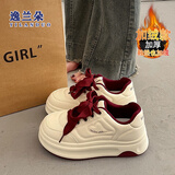 逸兰朵厚底小白鞋子女秋冬季复古百搭加绒增高板鞋2025新款休闲运动鞋 酒红色【加绒加厚】 37 (235mm)