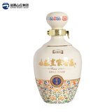 山庄皇家窖藏纯粮浓香型白酒整箱新老包装随机发山庄老酒特产送礼 38度 450mL 4瓶 山庄皇家窖藏彩瓷