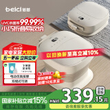 蓓慈(beici)泡脚桶杀菌折叠足浴盆恒温加热洗脚桶全自动按摩洗脚盆送父母亲节长辈生日男女友礼物F3Pro