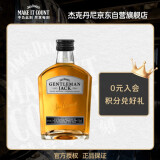 杰克丹尼（Jack Daniels）绅士50ml 美国田纳西州  调和型  威士忌 