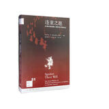 新知文库51：违童之愿：冷战时期美国儿童医学实验秘史