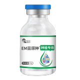 南华千牧 EM菌种水产畜牧养殖猪牛羊鸡发酵种植em益生菌发酵40斤EM菌原液 种植专用EM菌种2.0版