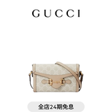 GUCCI古驰Gucci Horsebit 1955系列迷你手袋斜挎包 米色和白色 均码