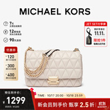 MICHAEL KORS礼物轻奢MK女包SLOAN小香风链条单肩斜挎腋下包 大号 奶白色