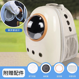 泰格宠物太空舱猫包外出便携包大容量猫咪背包双肩宠物小型犬狗包猫旅行箱 灰色+金框+侧开【15斤以内】 加厚加大三孔透气罩