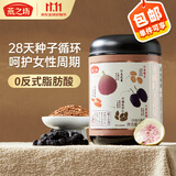 燕之坊亚麻籽无花果粉450g女性养生补雌种子循环含天然黄体酮即冲代餐粉