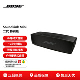 博士 SoundLink mini 2特别版 博士扬声器II迷你无线便携重低音蓝牙音箱音响低音炮 礼品音箱 Mini2特别版-黑色