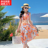 广月蓝2023泳衣女仙气比基尼bikini分体三件套保守显瘦遮肚性感温泉泳装 26001桔色 L （适合100-110斤）