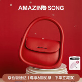 Amazing Song【明星同款】软欧包中号升级款小众设计师单肩包婚包新婚礼物