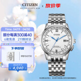 西铁城（CITIZEN）手表男日韩表光动能电波白盘日显钢带时尚送礼物男友CB0150-89A