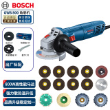 博世（BOSCH）角磨机切割打磨机电锯家用GWS800大功率800w木工金属抛光电动工具 GWS800纸盒木材链条锯片套餐