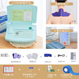全日康J18B型电脑中频治疗仪医用透热加热多功能颈椎腰椎肩周炎理疗仪 J18B标配+老年人关怀组合