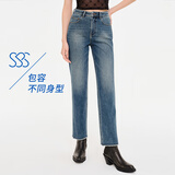 simple pieces【新色法棍裤】 春秋款SPS牛仔裤女小个子九分直筒裤 复古蓝/身高164-175(现货) XL 93-95（115-120斤）