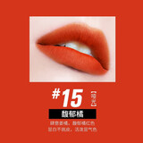 TF16口红送女友七夕节生日礼物女tf80/15/50/27专柜礼盒tf100口红 tf15#哑光 馥郁橘色「专柜礼盒」