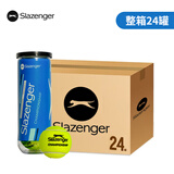 史莱辛格（Slazenger） 网球整箱温网比赛3/4粒铁罐胶罐比赛用球施莱辛格豹子球筒装新货 三粒 胶罐1箱 24筒
