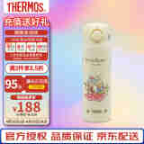 膳魔师（THERMOS）进口保温杯JNR系列比得兔联名款 JNR-502-PRYL 淡黄色 500ml