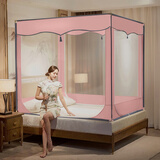 娇梦拉链式蚊帐家用儿童宝宝防摔床蒙古包支架床上纹账方便拆洗 黛玉-樱花粉-回底 适用1.8m床-宽180×长200×高170【加粗烤漆支架】