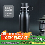 contigo康迪克运动保温杯保龄球杯黑色600ml保温杯304不锈钢HBC-MAT001