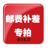 奈藤全铜主体淋浴花洒套装全套智能冷热数显恒温钢琴键卫浴室增压喷头 TOS823-渐变氛围灯【恒温版】 免费安装-送货入户