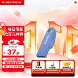 闪迪（SanDisk）64GB USB3.2 U盘 CZ550紫色 安全加密 数据恢复 学习电脑办公投标 小巧便携 车载 大容量优盘