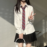 九寸阳光长袖衬衫女上衣jk基础款制服春秋学院风内搭外套防晒内搭白衬衫 白色长袖基础款（不含领带） M （90-105斤）
