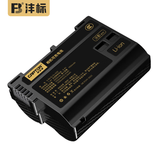 沣标捕捉者（CAPTOR） 沣影系列相机专用锂电池For佳能 索尼 富士 尼康 S-EN-EL15c N20