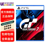 索尼（SONY） PlayStation5 游戏软件 PS5游戏 GT赛车7 GT7 跑车浪漫旅7 港版中文 现货