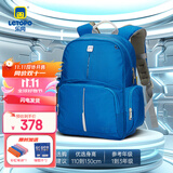 乐同书包人体工学儿童护脊书包 小学生书包双肩加厚S肩带简约轻便分层 小童1-3年级 | 宝蓝色