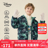 迪士尼（DISNEY）儿童装男童轻薄三防连帽羽绒服白鸭绒外套24冬DB341KE02青130