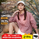 诺诗兰25夏季男女防晒皮肤衣upf100+情侣轻薄透气凉感防晒外套 复古玫瑰色-女 S (160)