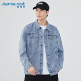 真维斯（JEANSWEST）牛仔夹克男2025春夏季牛仔外套男潮牌舒适宽松百搭上衣服蓝色2XL
