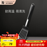 WMF 德国福腾宝通用锅铲不锈钢汤勺钢铲 BlackLine通用不粘锅铲