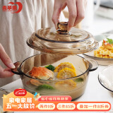 青苹果茶色玻璃沙拉碗玻璃耐热饭碗家用玻璃汤碗带盖玻璃煲彩盒装