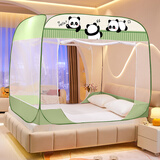 聊晨蓝依A类蒙古包蚊帐全底家用单人防蚊防摔双人加密可折叠免安装三开门 顽皮熊绿cx 1.8x2.0m床