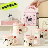 PAKCHOICE马克杯陶瓷带盖高颜值杯子女士团建女友生日毕业礼物送老师闺蜜