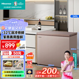 海信249升低霜大容量家用商用冰柜 卧式冷冻冷藏转换柜 雪糕冰柜 深冷一级能效冰箱BD/BC-249ZNUMA