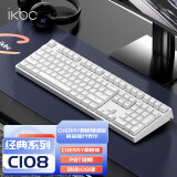 ikbc C108键盘机械键盘cherry轴樱桃键盘电脑办公游戏键盘白色有线 红轴