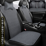 车优友 汽车坐垫小蛮腰四季通用带靠背荞麦壳冬座垫 免捆绑透气车座椅垫 【全车+头枕2个】下单备注颜色 本款适用99%车型-下单备注车型