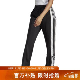 阿迪达斯三叶草 女子ADIBREAK PANT 运动 长裤IU2519 黑色 L码