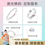 Vana萌兔子银珍珠项链女生吊坠中秋节礼物送女朋友老婆 【定制刻字联系客服】